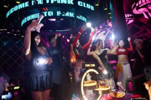 pink sport bar
